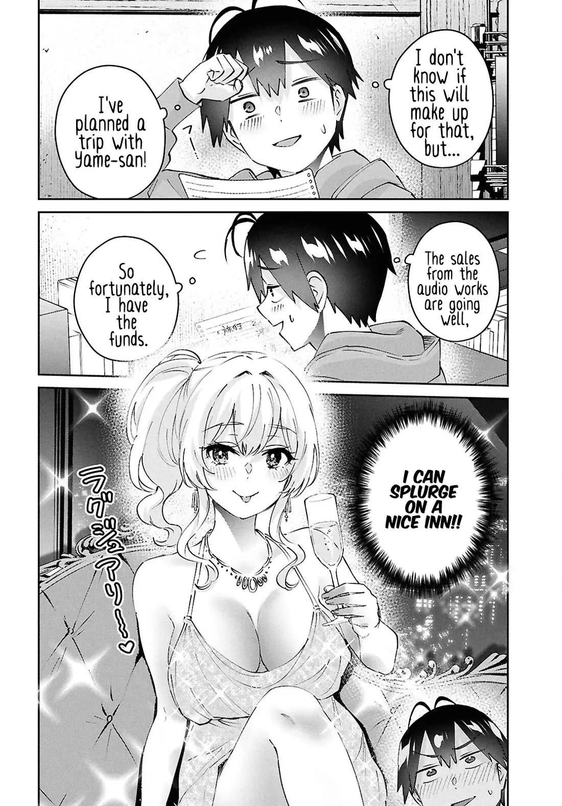 Hajimete No Gal - 186 page 7-8dc97afe