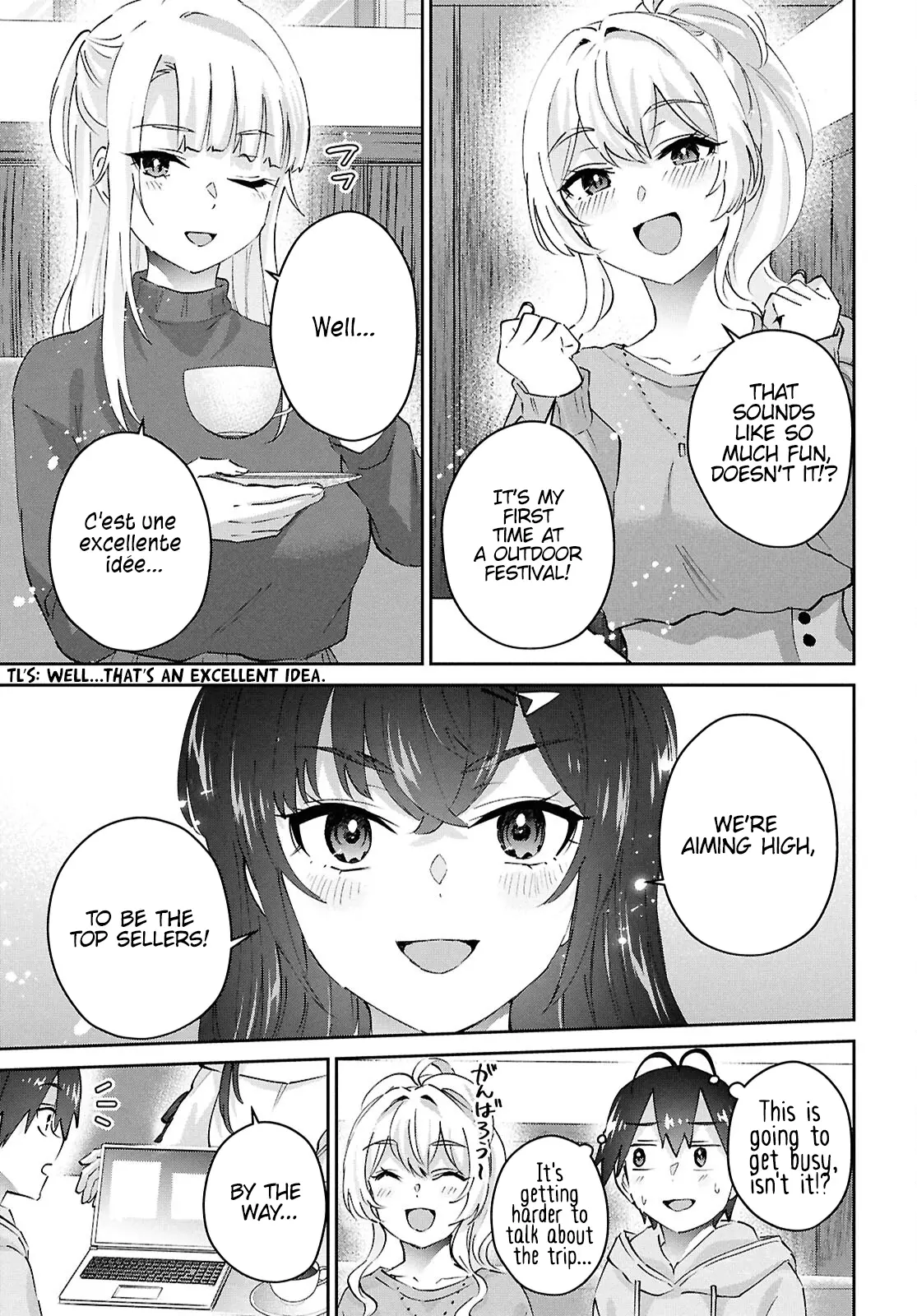 Hajimete No Gal - 187 page 4-9f6cc725