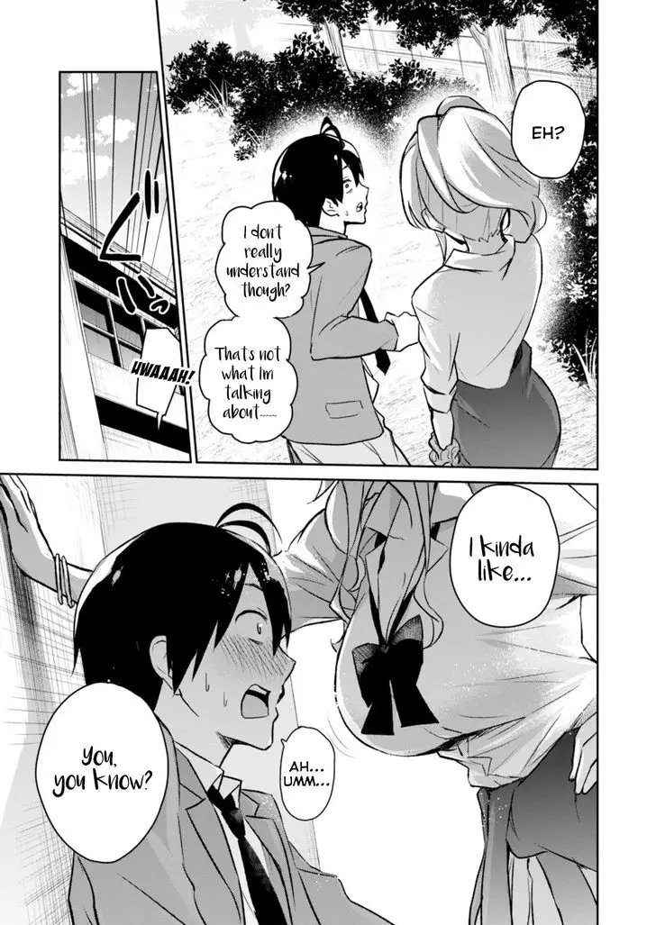 Hajimete No Gal - 2 page 16