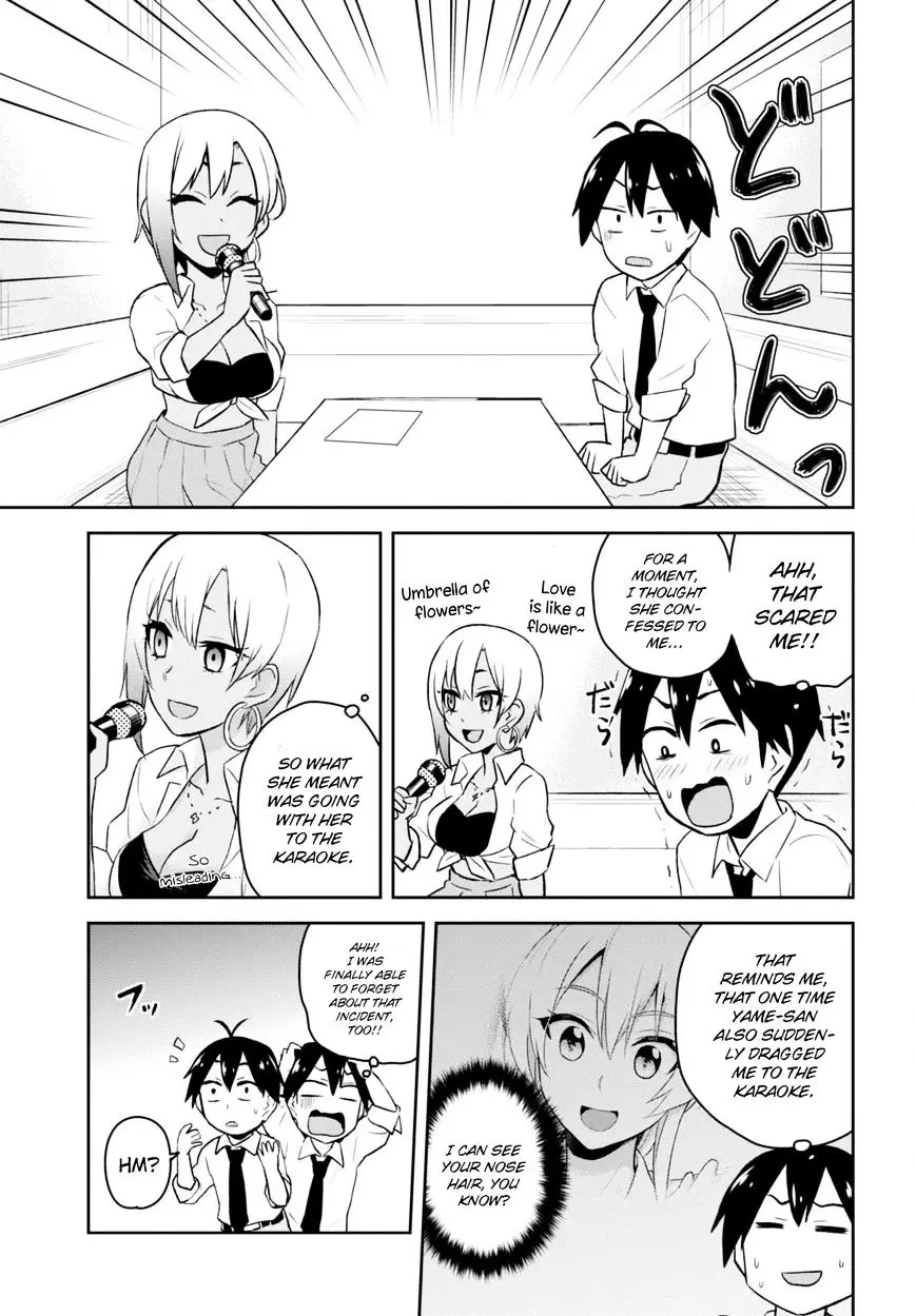 Hajimete No Gal - 22 page 6