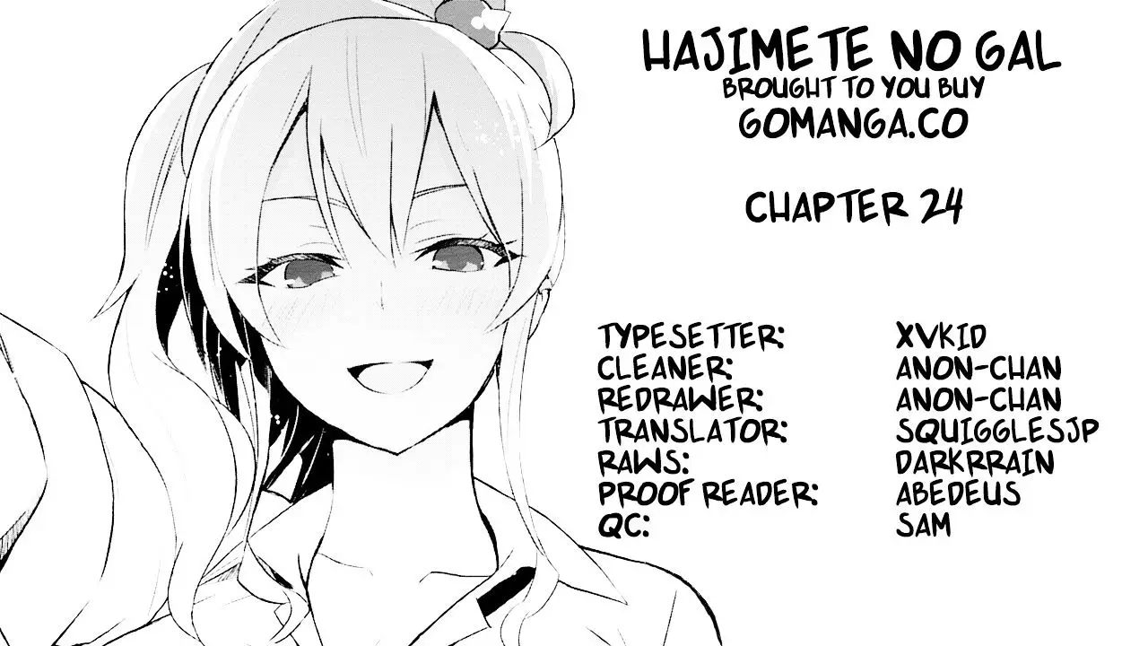 Hajimete No Gal - 24 page 1