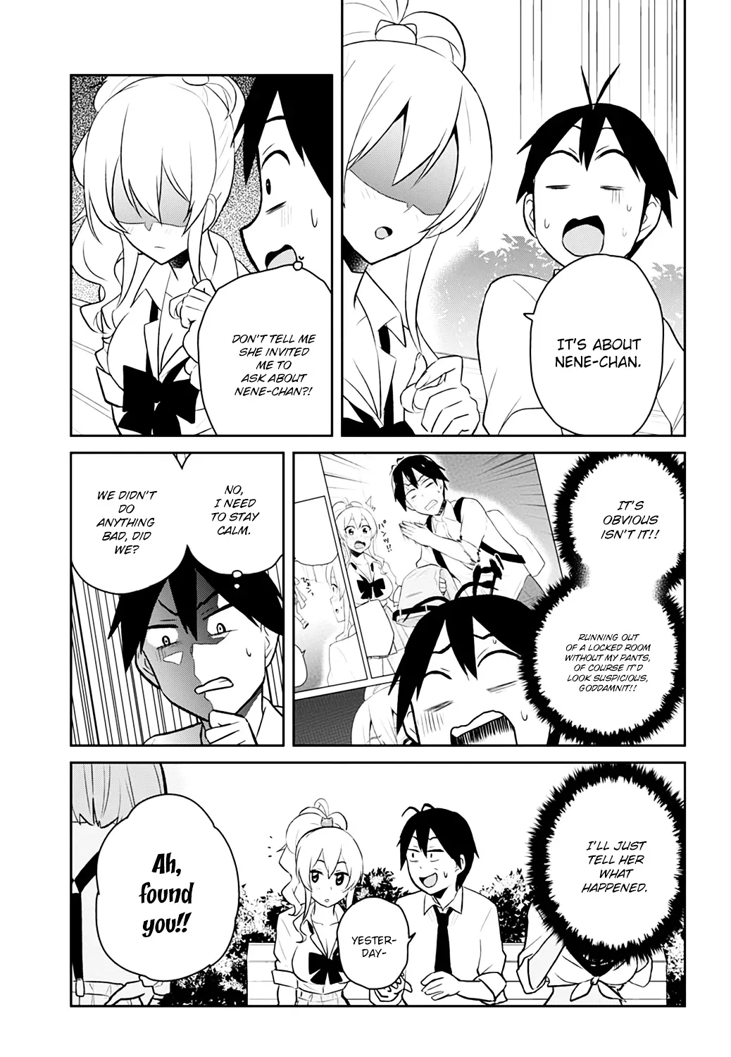 Hajimete No Gal - 29 page 12