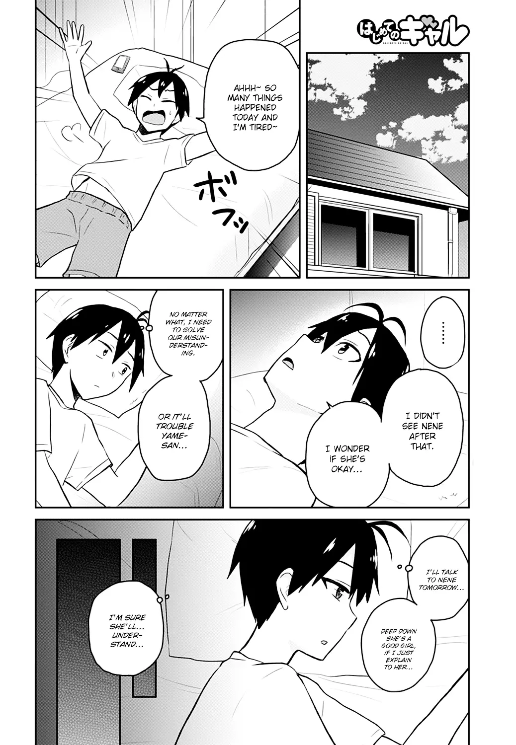 Hajimete No Gal - 29 page 19