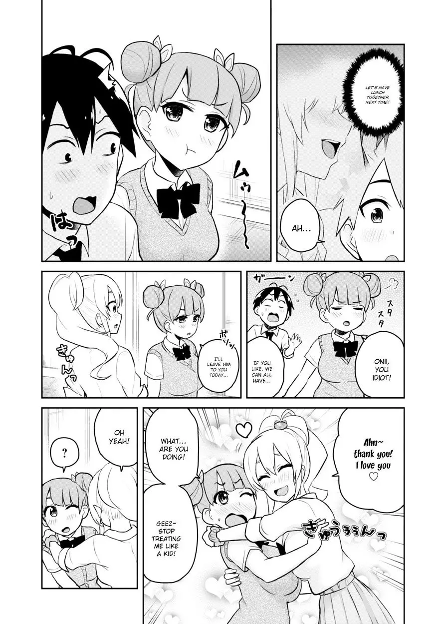 Hajimete No Gal - 31 page 6