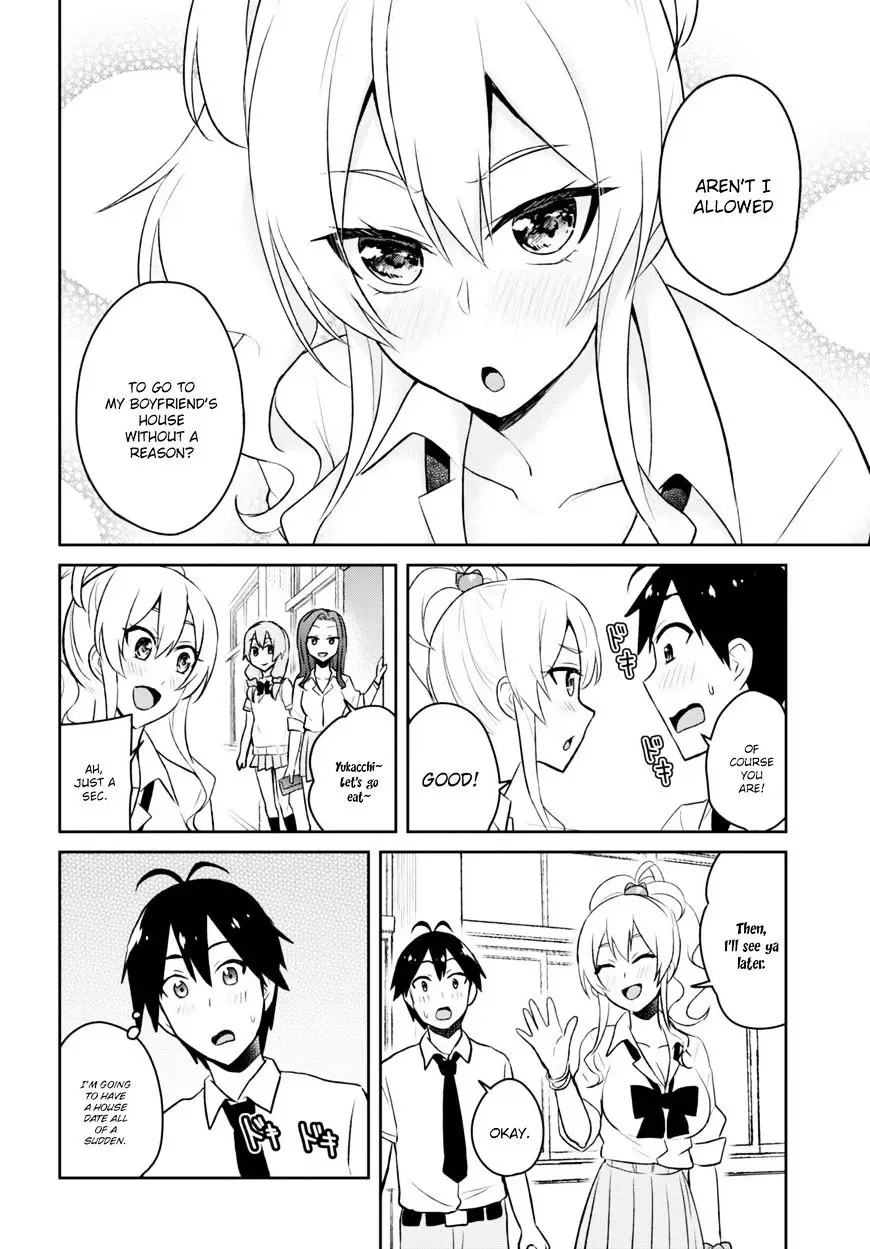 Hajimete No Gal - 38 page 18