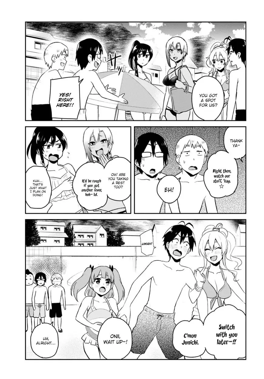 Hajimete No Gal - 43 page 6