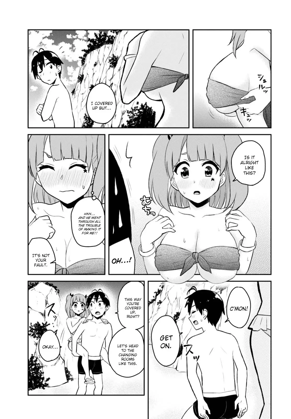 Hajimete No Gal - 44 page 13