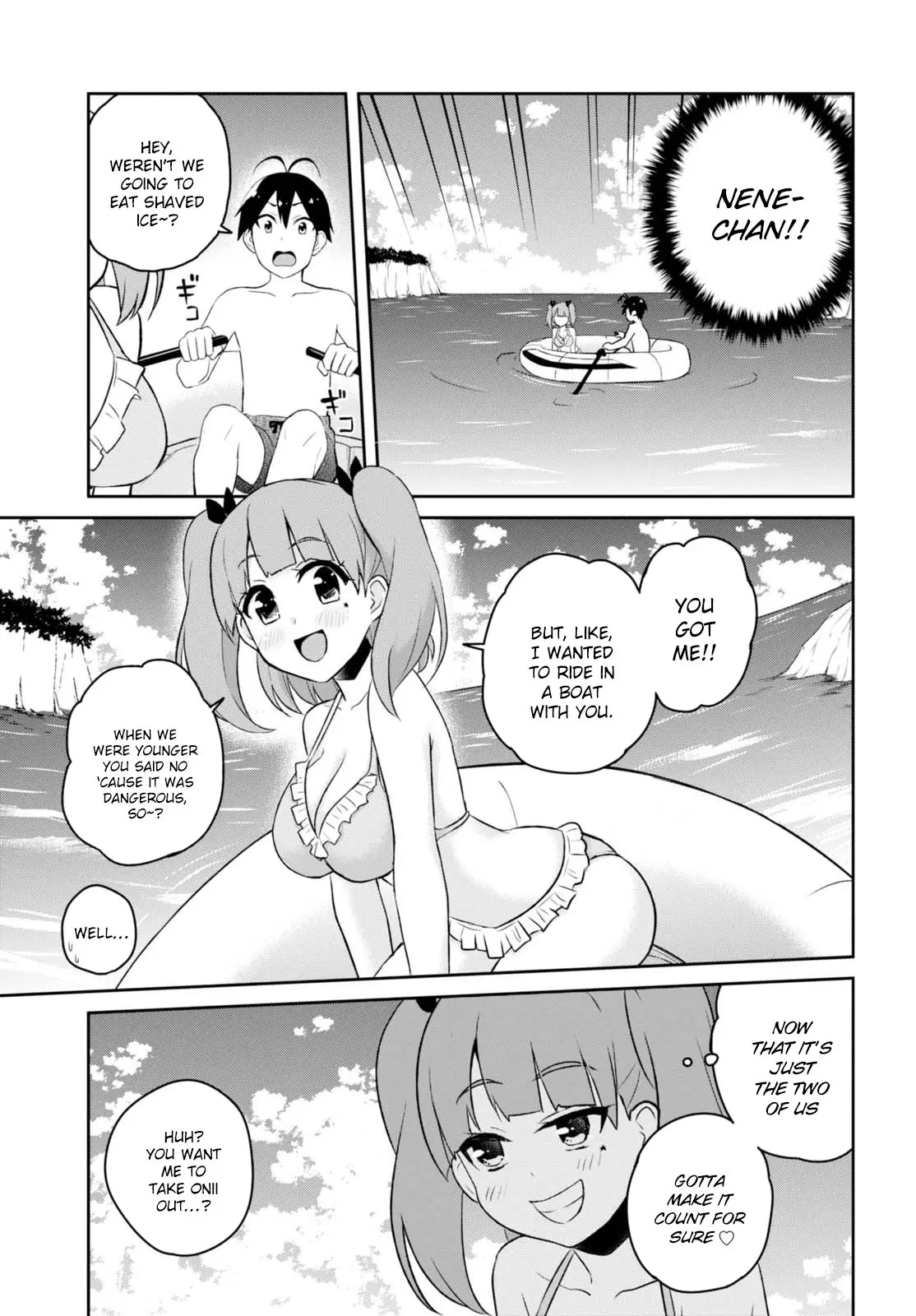 Hajimete No Gal - 44 page 5