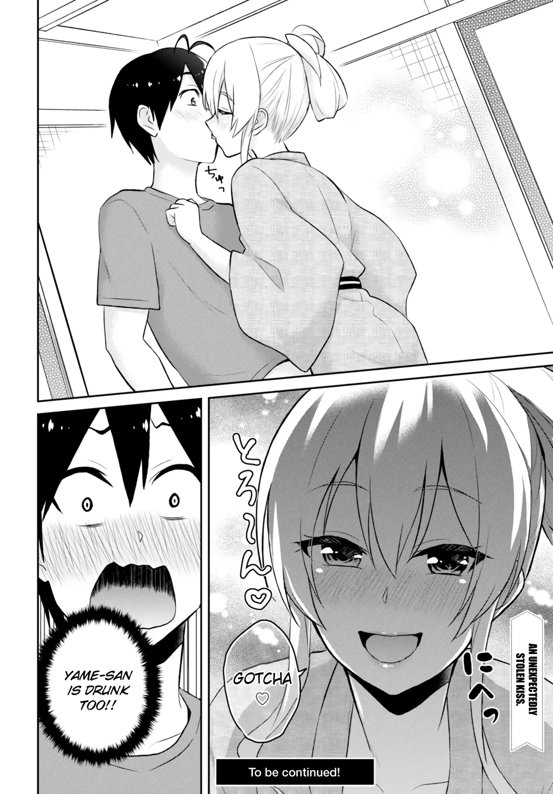 Hajimete No Gal - 46 page 18