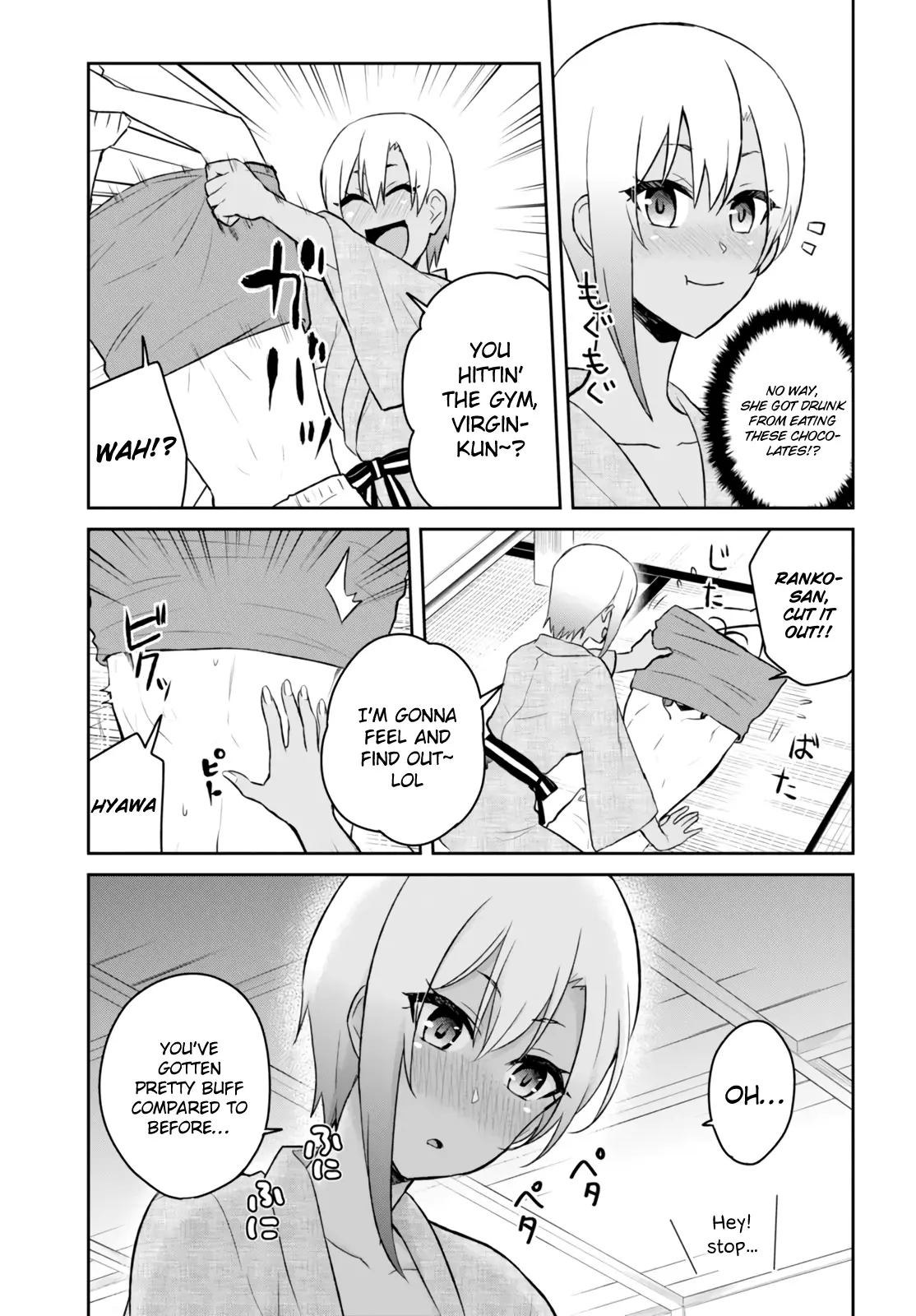 Hajimete No Gal - 46 page 5