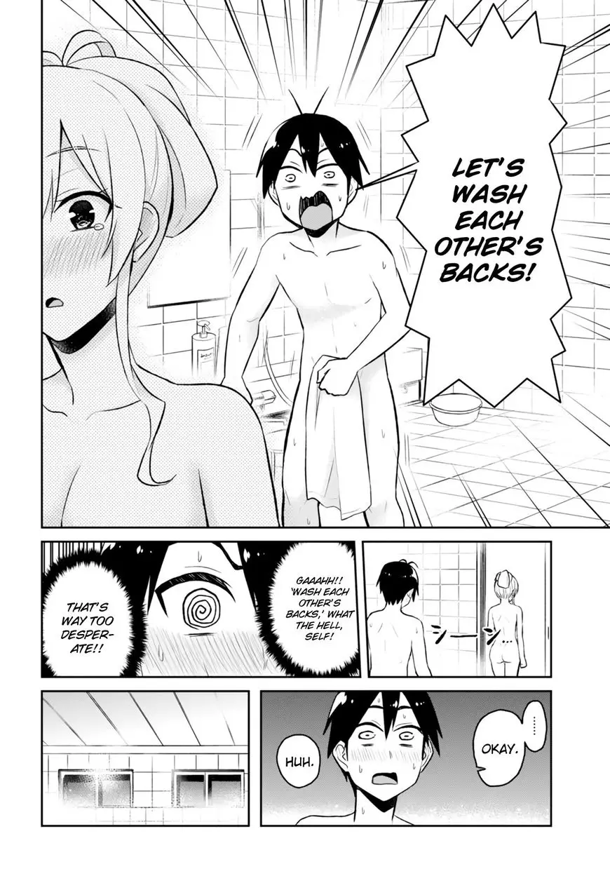 Hajimete No Gal - 48 page 11