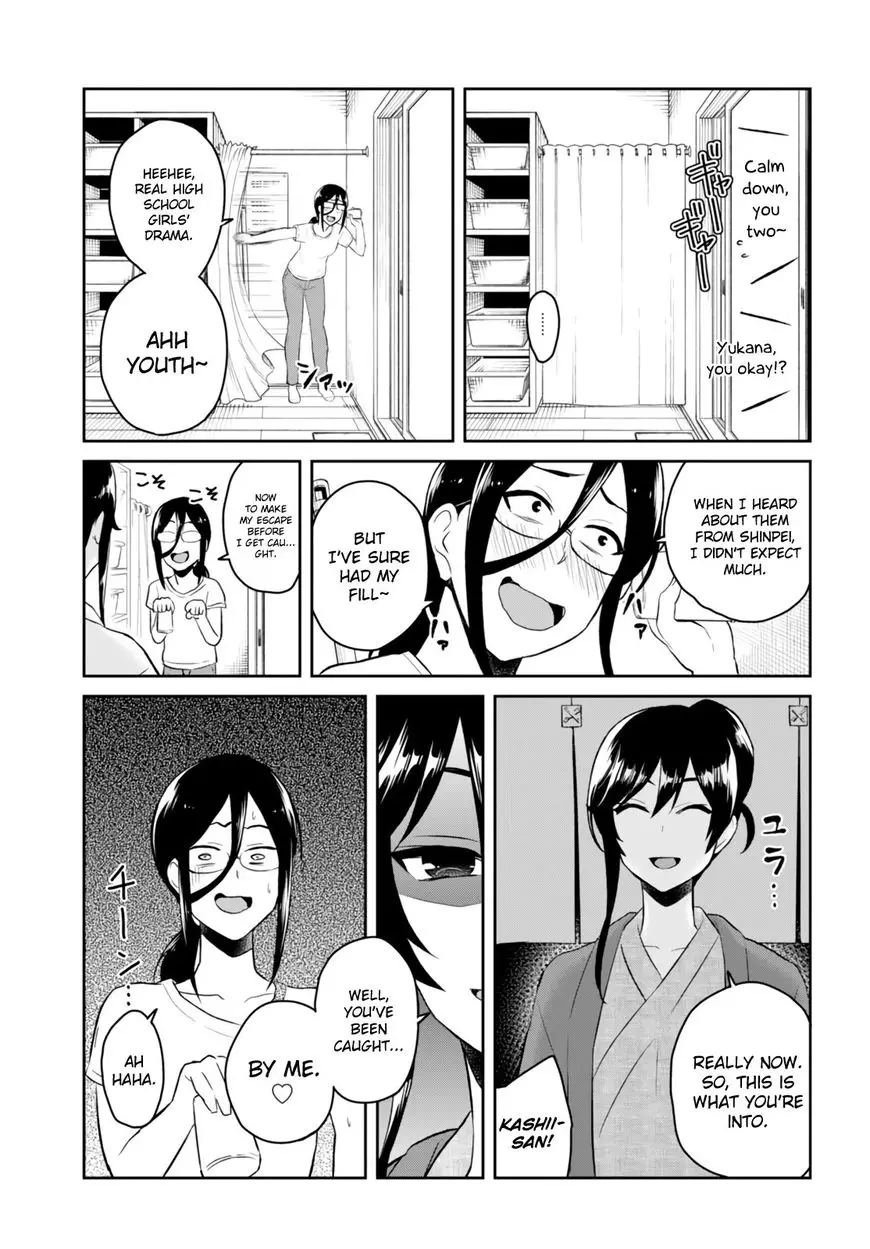 Hajimete No Gal - 48 page 18