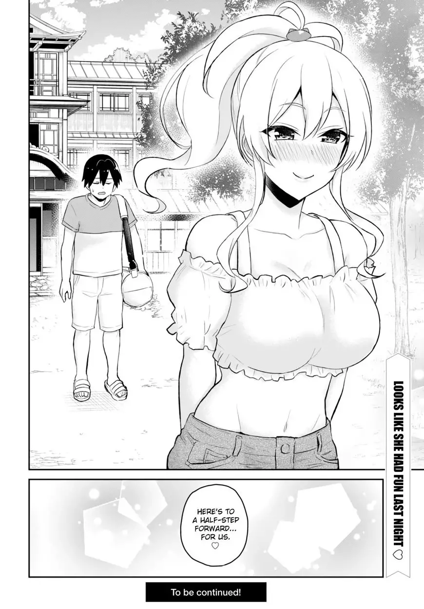 Hajimete No Gal - 48 page 21
