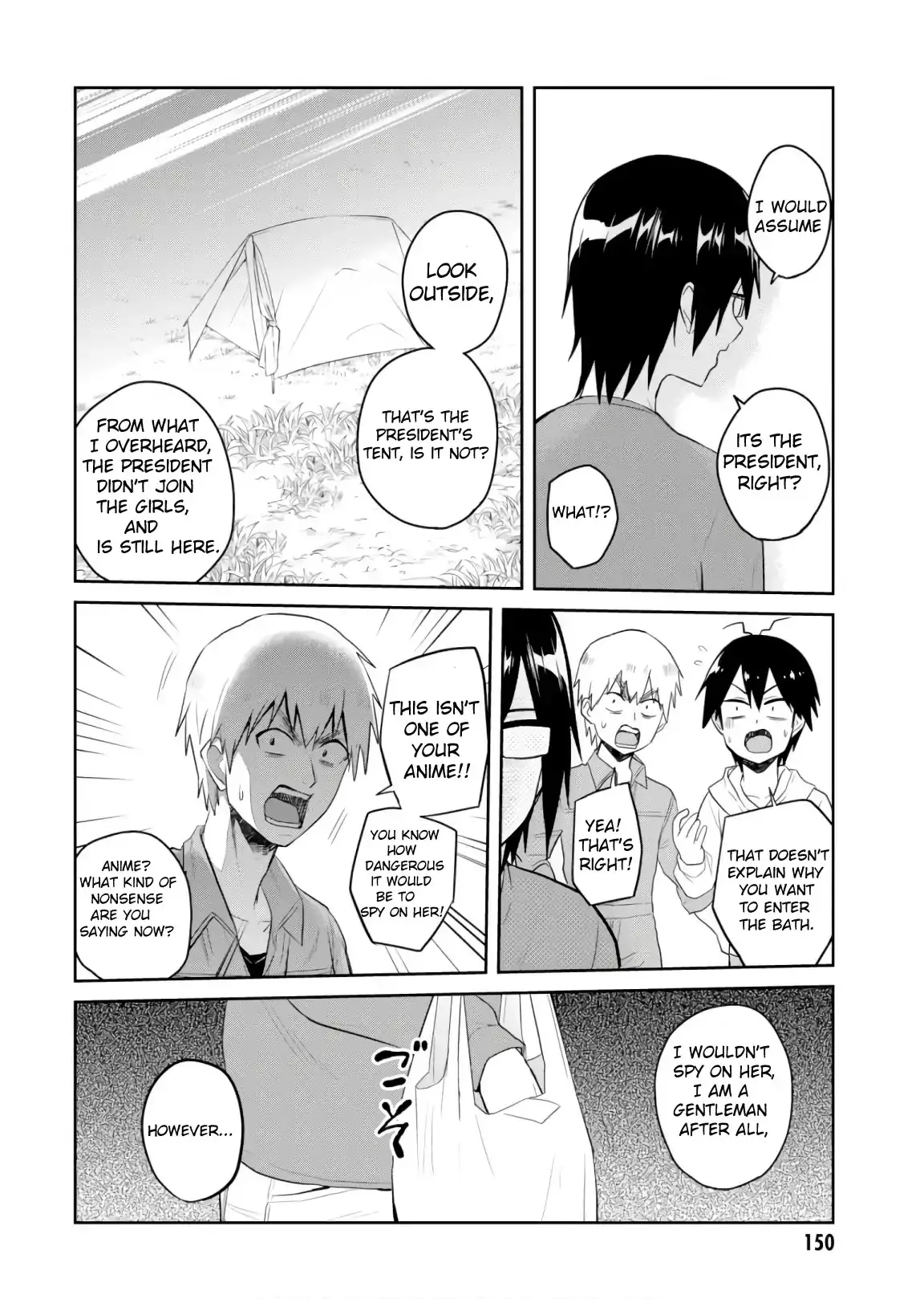 Hajimete No Gal - 76 page 5
