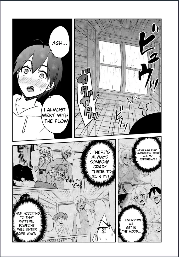 Hajimete No Gal - 79 page 9