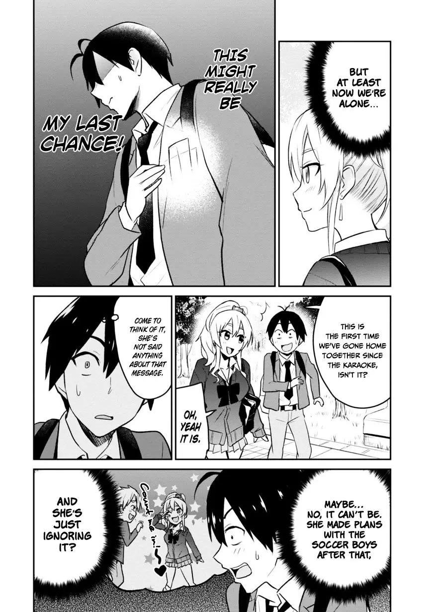 Hajimete No Gal - 8 page 2