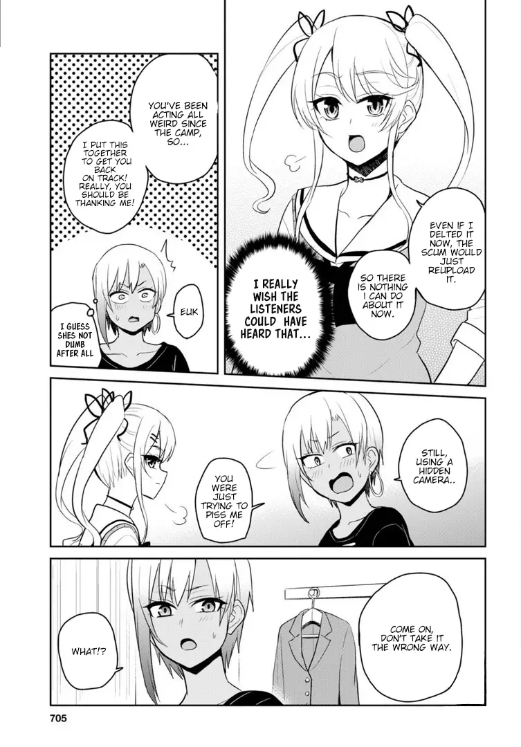 Hajimete No Gal - 81 page 12