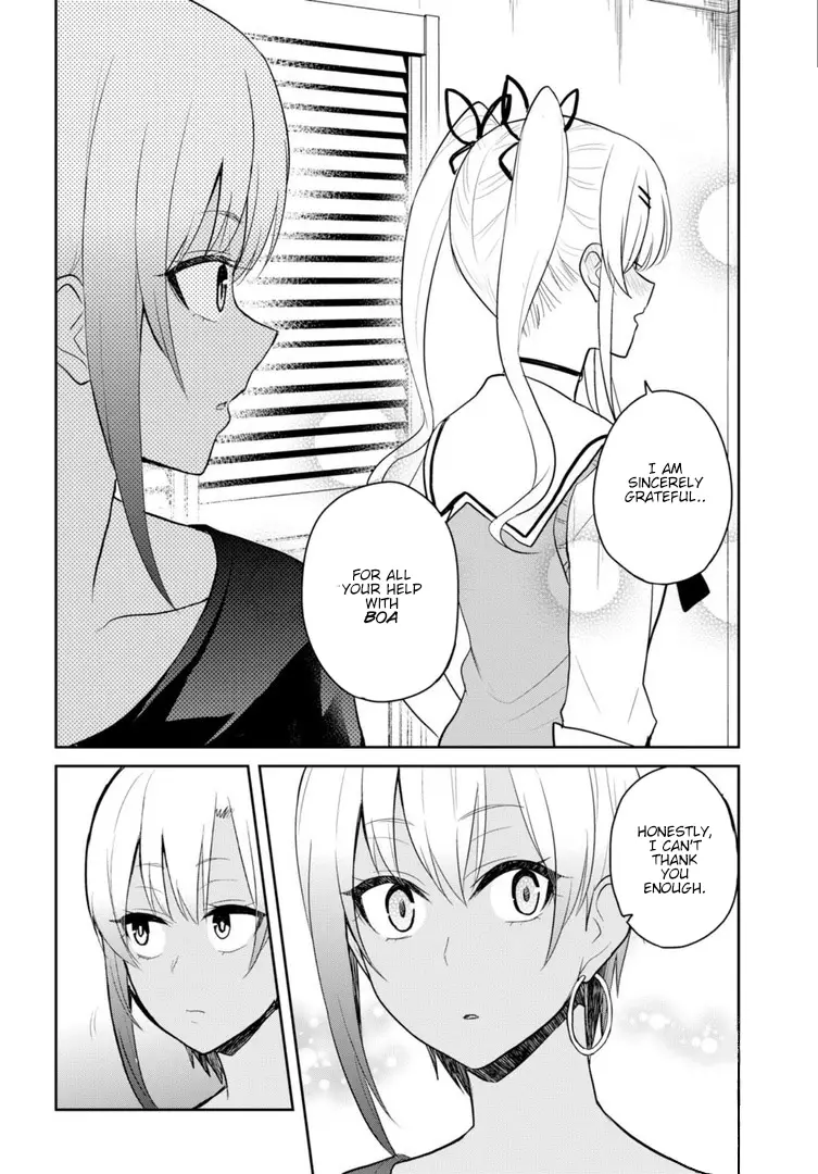 Hajimete No Gal - 81 page 13
