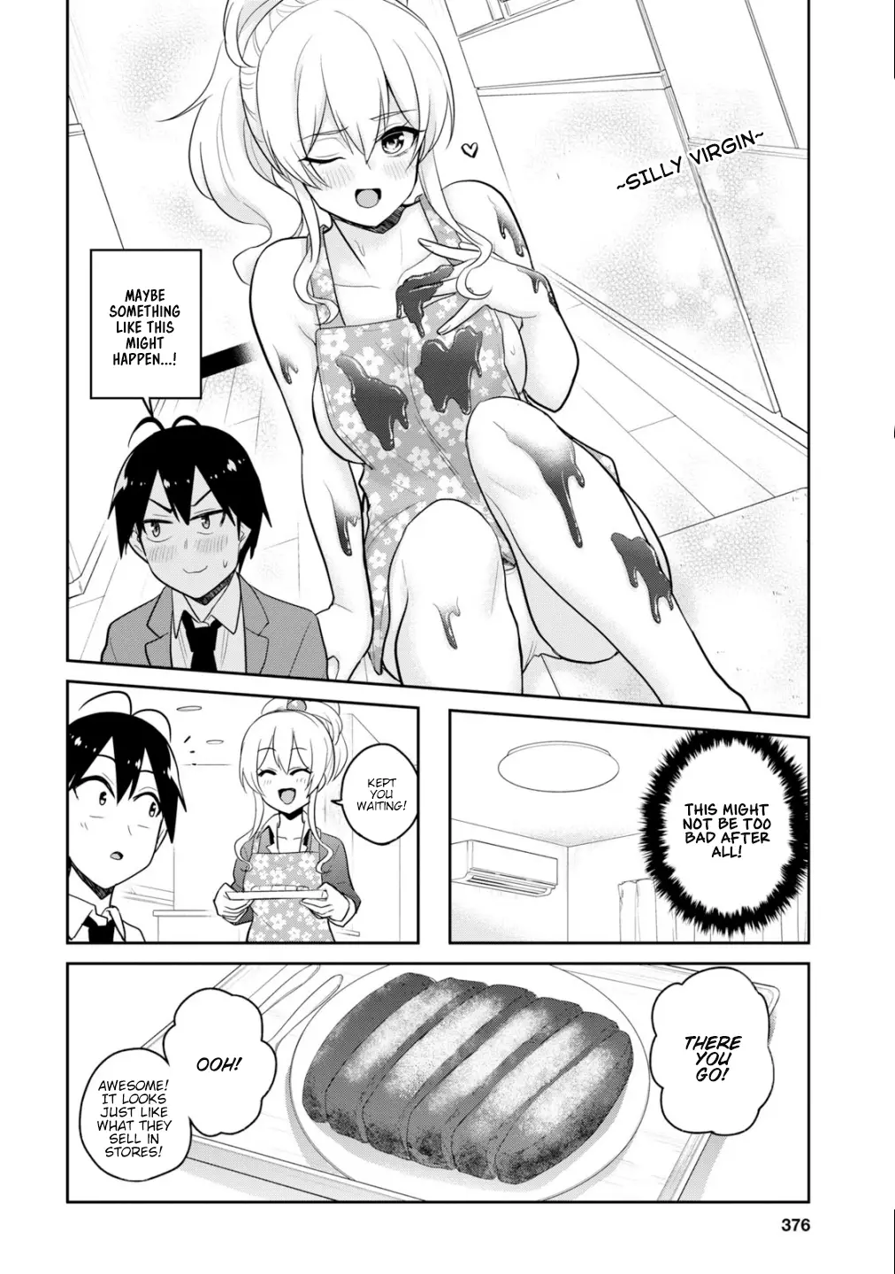 Hajimete No Gal - 84 page 9