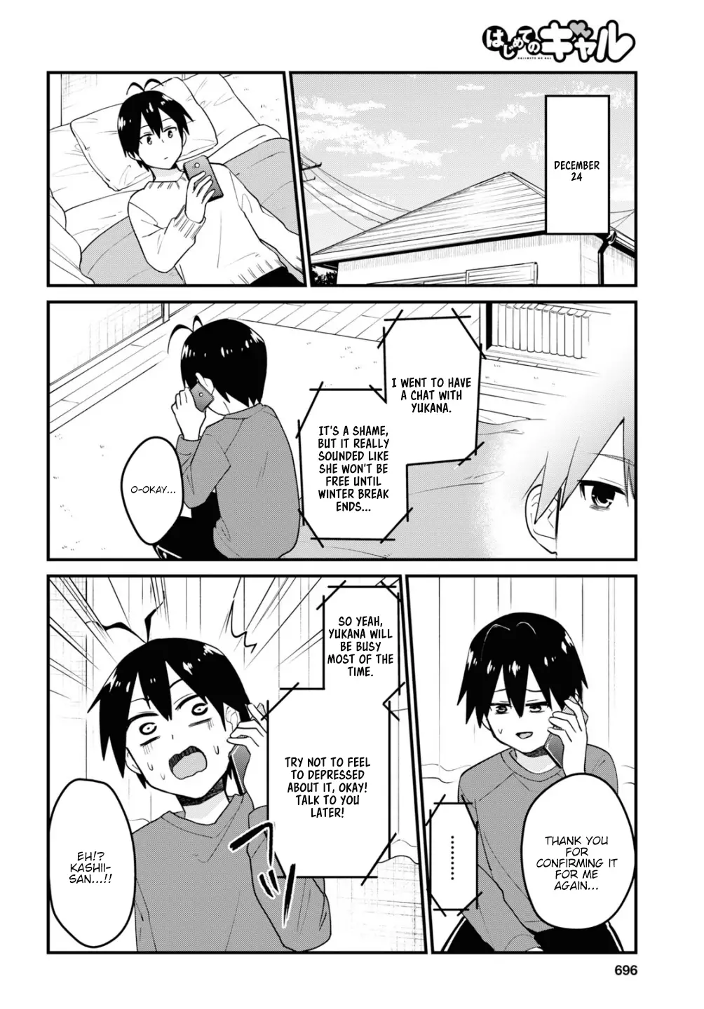 Hajimete No Gal - 93 page 11
