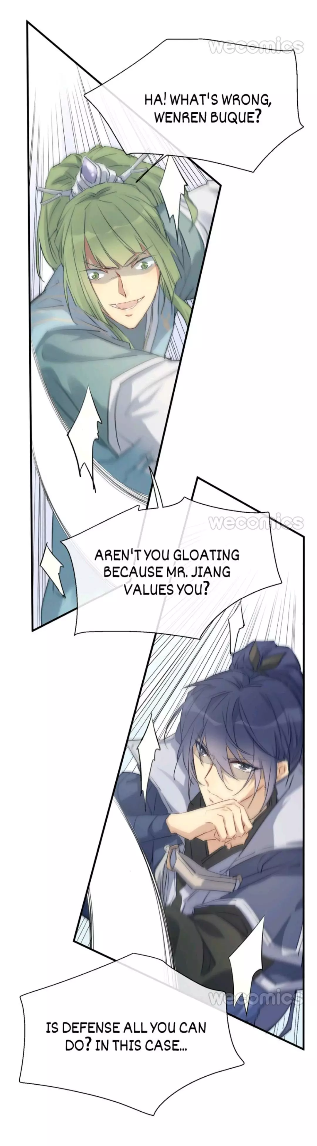 Yixia Fan Shang - 32 page 7