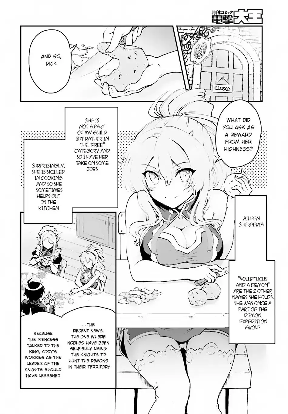 He Didn't Want To Be The Center Of Attention, Hence, After Defeating The Demon Lord, He Became A Guild Master - 1.2 page 10