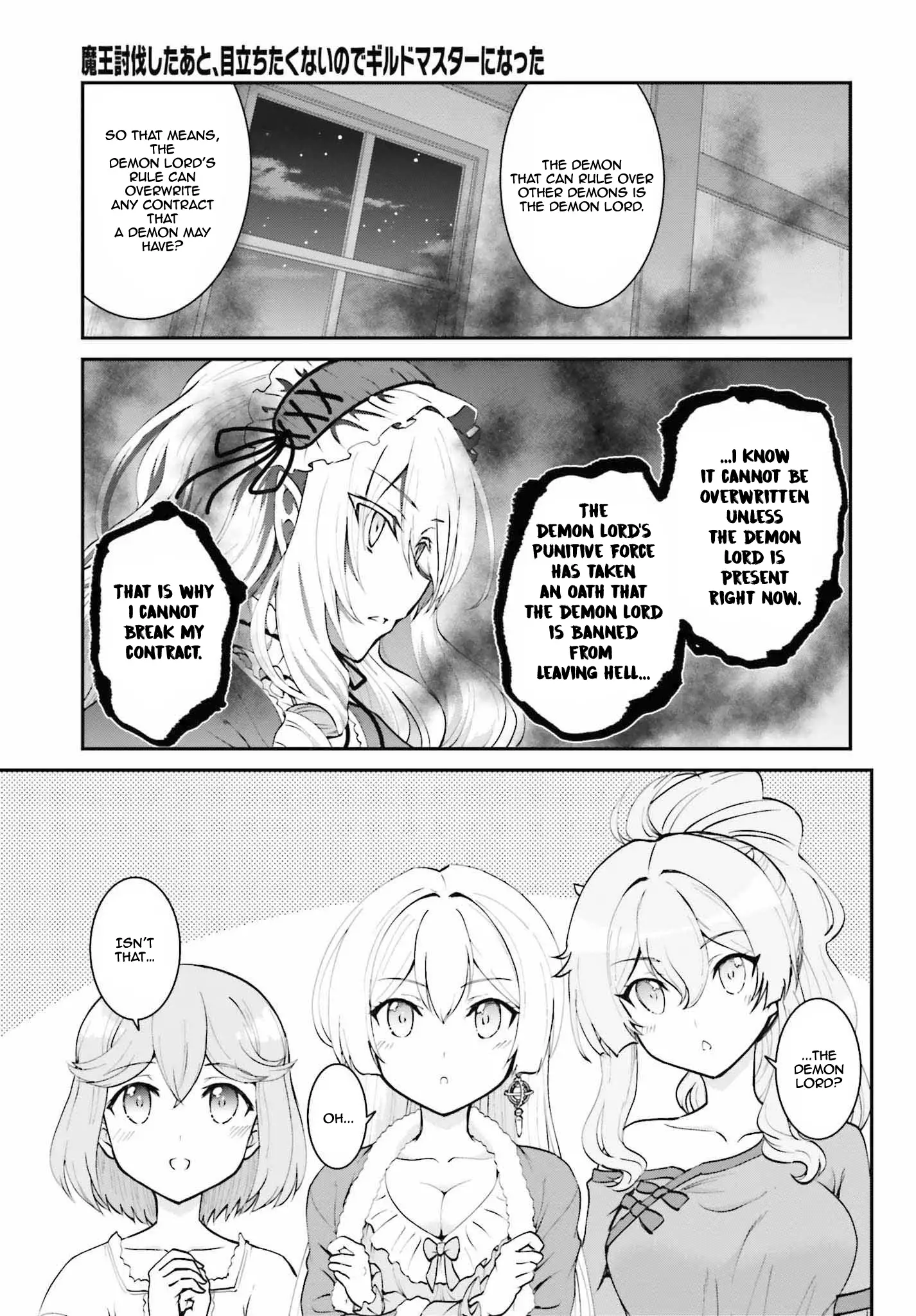 He Didn't Want To Be The Center Of Attention, Hence, After Defeating The Demon Lord, He Became A Guild Master - 10 page 10