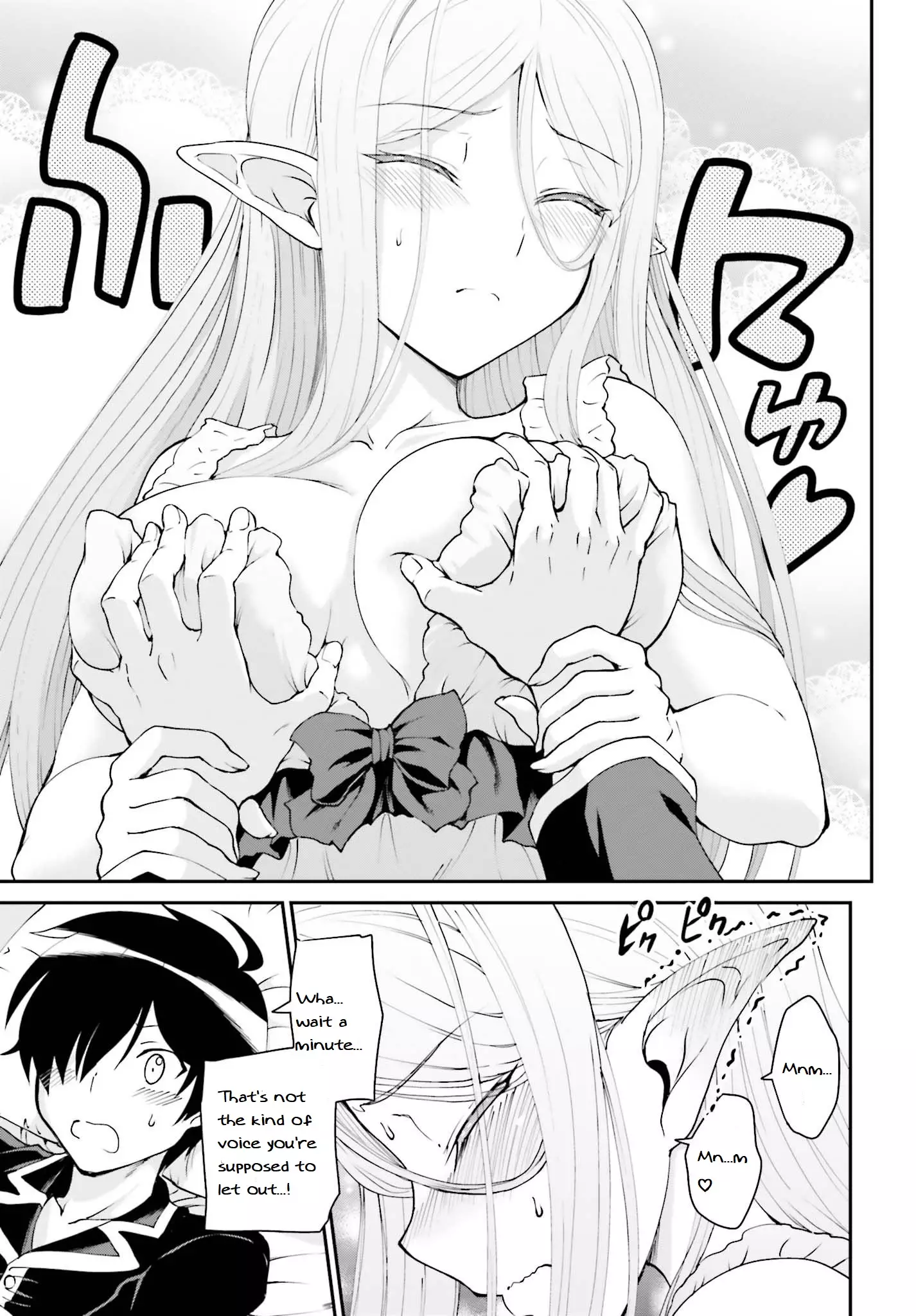 He Didn't Want To Be The Center Of Attention, Hence, After Defeating The Demon Lord, He Became A Guild Master - 11 page 12
