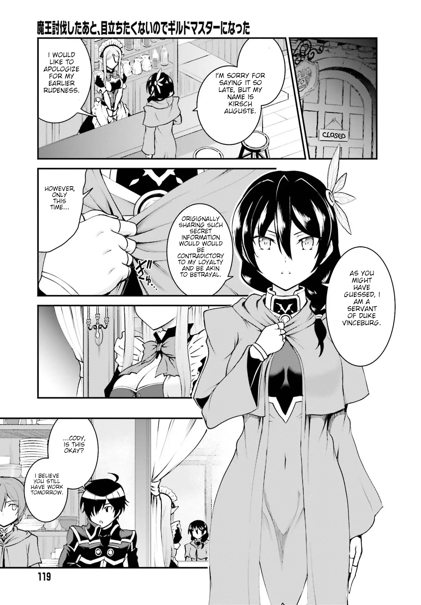 He Didn't Want To Be The Center Of Attention, Hence, After Defeating The Demon Lord, He Became A Guild Master - 12 page 13