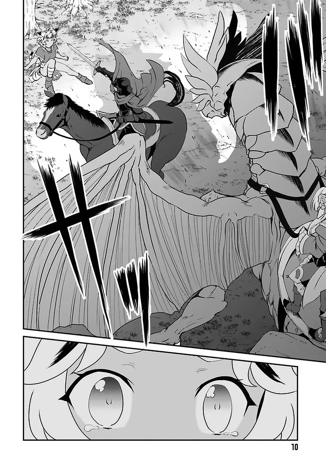 He Didn't Want To Be The Center Of Attention, Hence, After Defeating The Demon Lord, He Became A Guild Master - 14 page 5