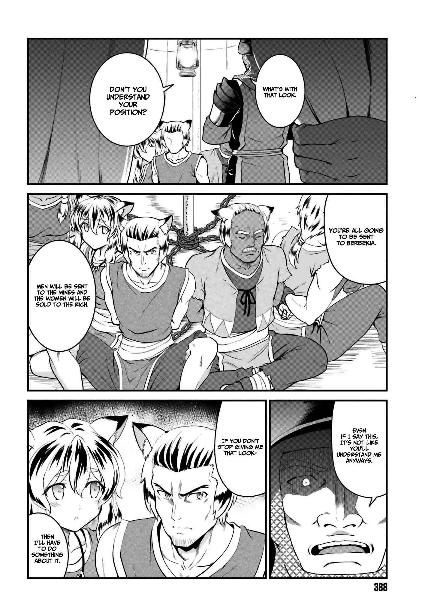 He Didn't Want To Be The Center Of Attention, Hence, After Defeating The Demon Lord, He Became A Guild Master - 15.1 page 11