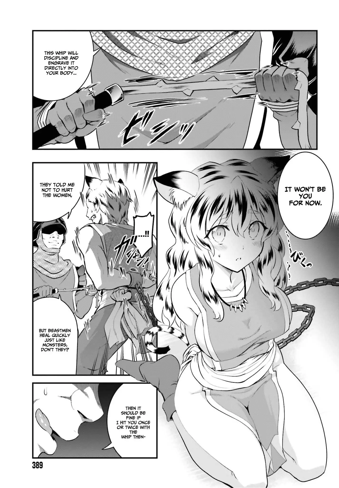 He Didn't Want To Be The Center Of Attention, Hence, After Defeating The Demon Lord, He Became A Guild Master - 15.1 page 12