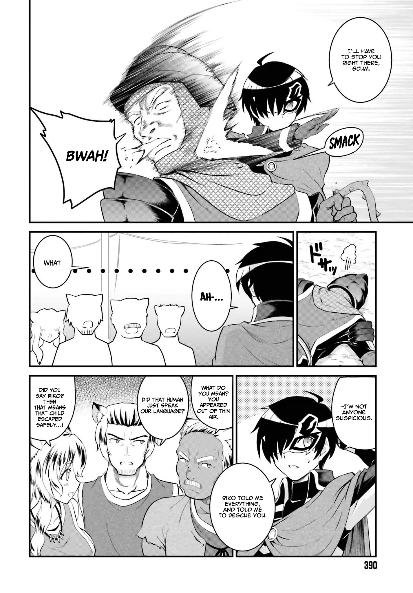 He Didn't Want To Be The Center Of Attention, Hence, After Defeating The Demon Lord, He Became A Guild Master - 15.1 page 13