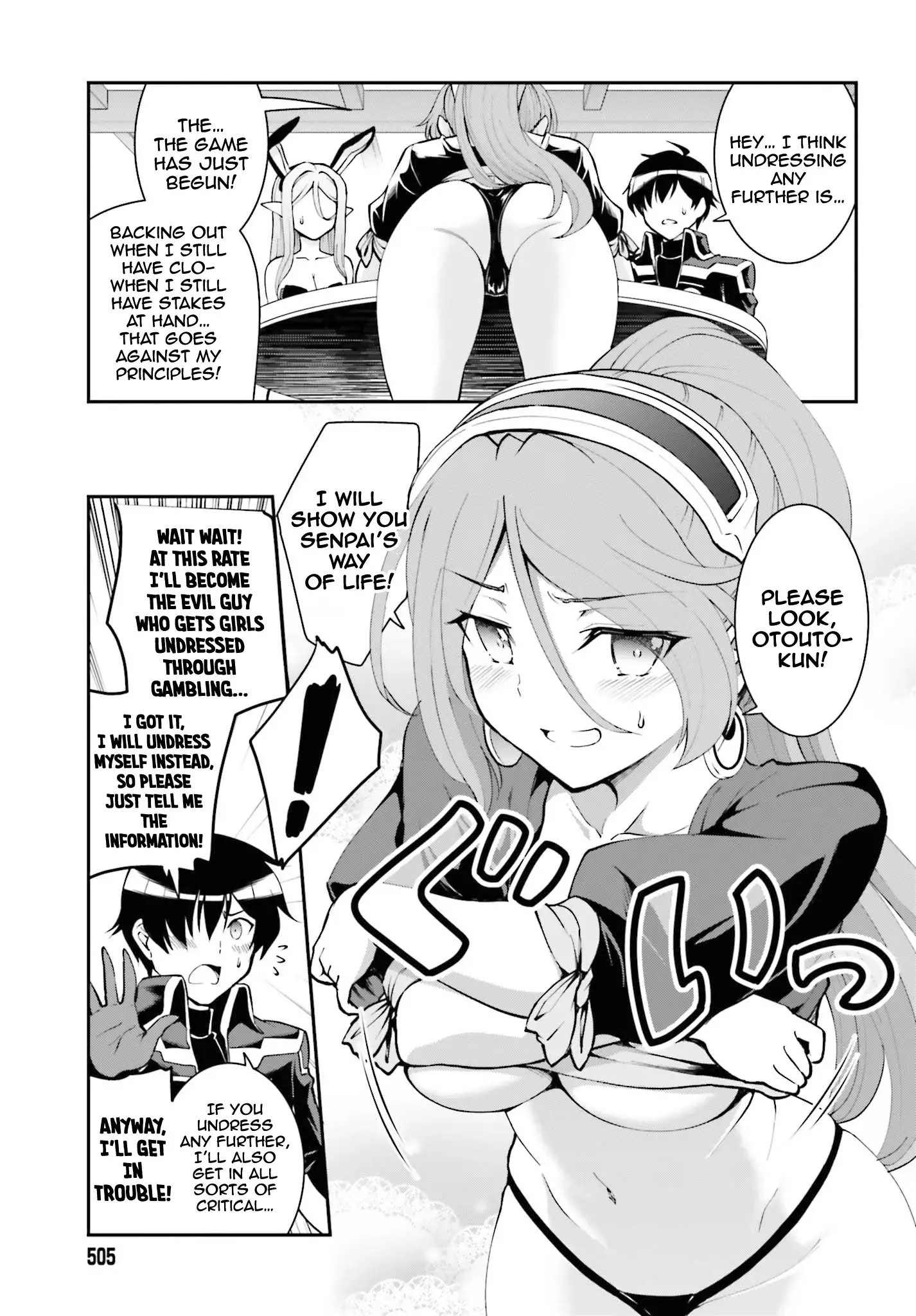 He Didn't Want To Be The Center Of Attention, Hence, After Defeating The Demon Lord, He Became A Guild Master - 21 page 14
