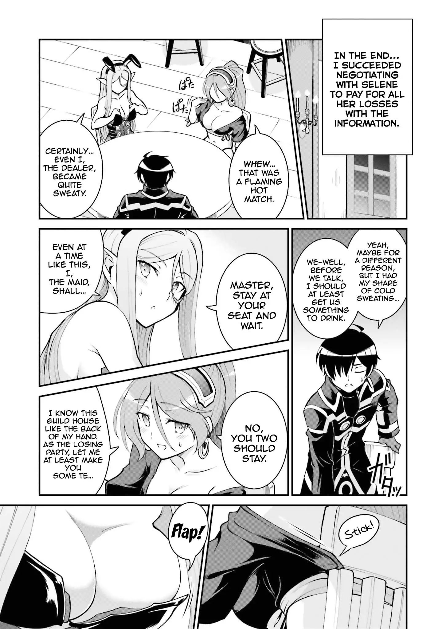 He Didn't Want To Be The Center Of Attention, Hence, After Defeating The Demon Lord, He Became A Guild Master - 21 page 16