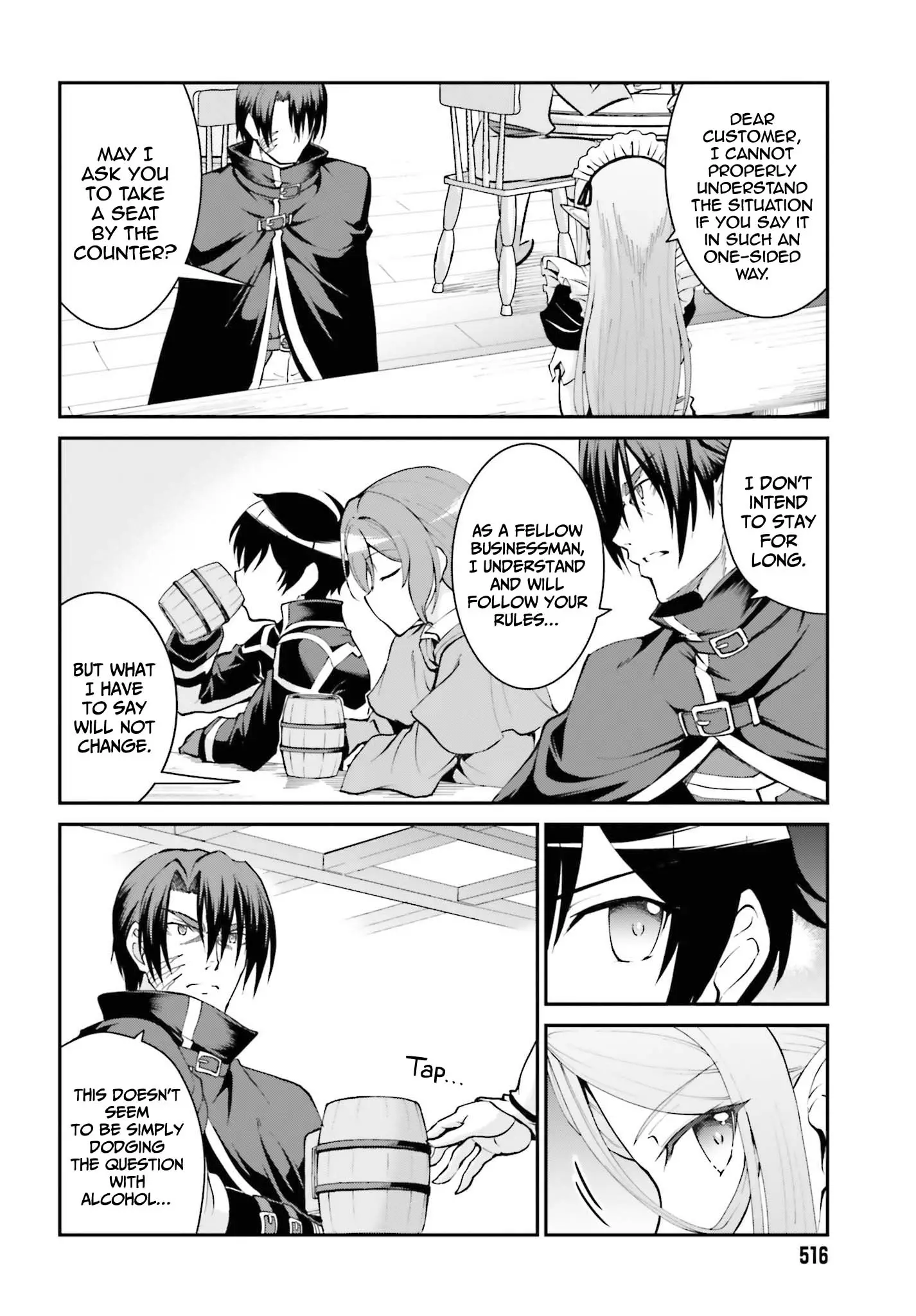 He Didn't Want To Be The Center Of Attention, Hence, After Defeating The Demon Lord, He Became A Guild Master - 21 page 25