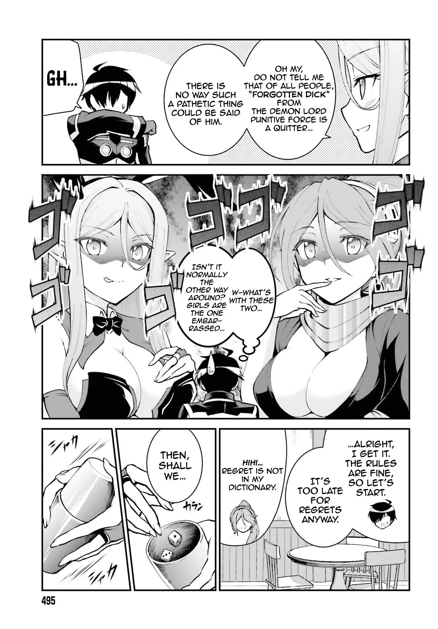 He Didn't Want To Be The Center Of Attention, Hence, After Defeating The Demon Lord, He Became A Guild Master - 21 page 4