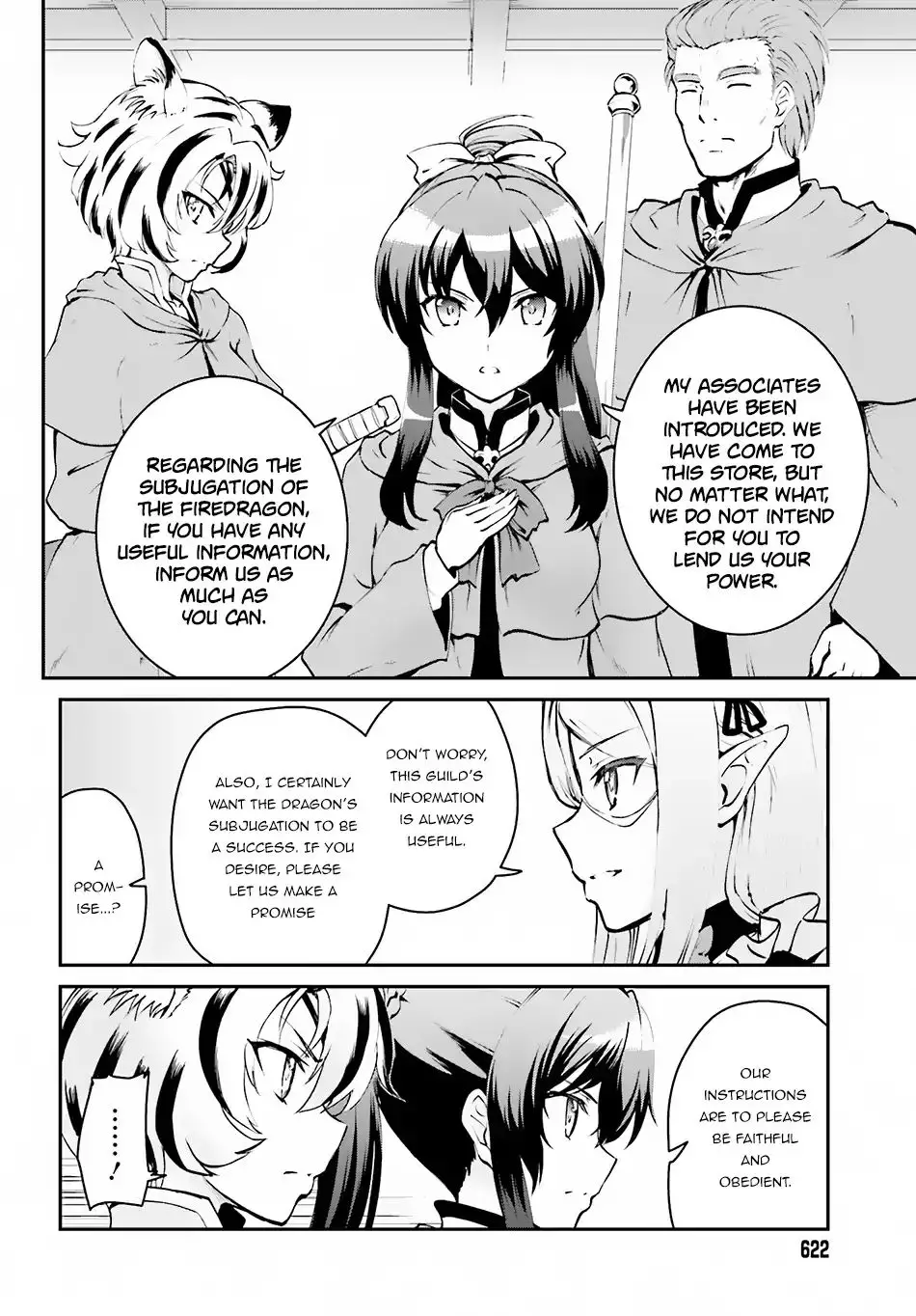 He Didn't Want To Be The Center Of Attention, Hence, After Defeating The Demon Lord, He Became A Guild Master - 3.1 page 9