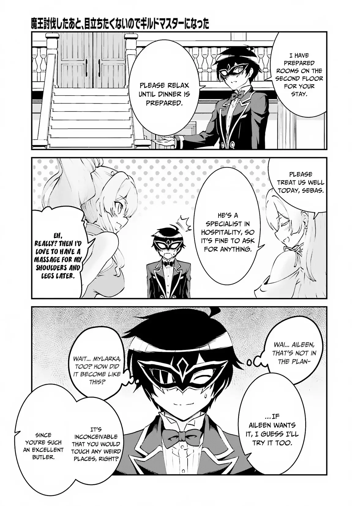 He Didn't Want To Be The Center Of Attention, Hence, After Defeating The Demon Lord, He Became A Guild Master - 8 page 11