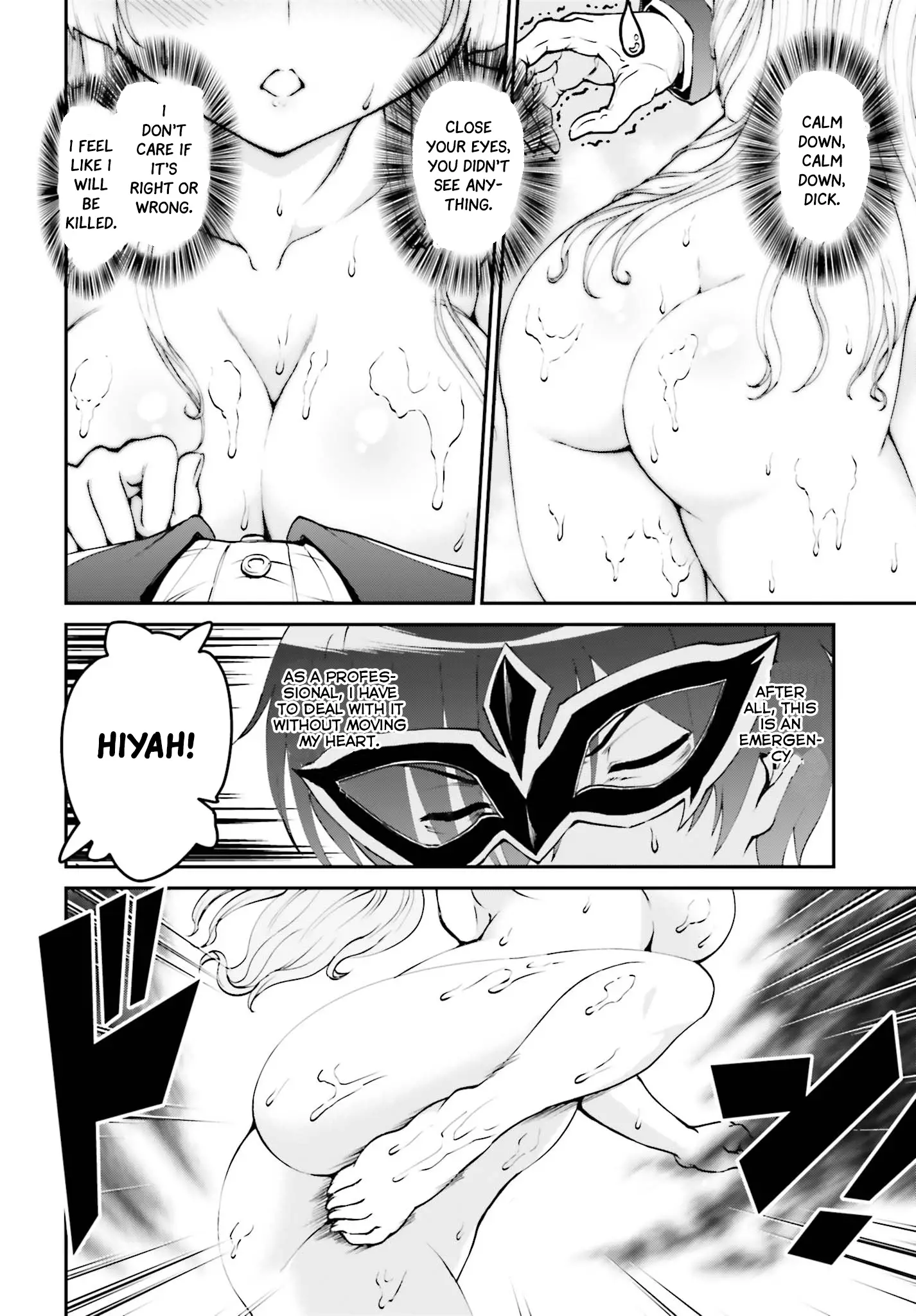 He Didn't Want To Be The Center Of Attention, Hence, After Defeating The Demon Lord, He Became A Guild Master - 9 page 19