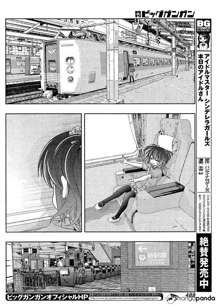 Shinohayu - The Dawn Of Age - 10 page 18