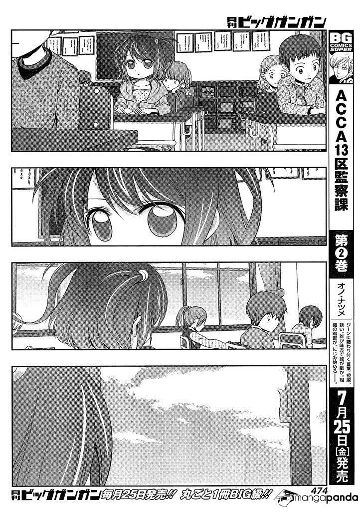 Shinohayu - The Dawn Of Age - 10 page 4