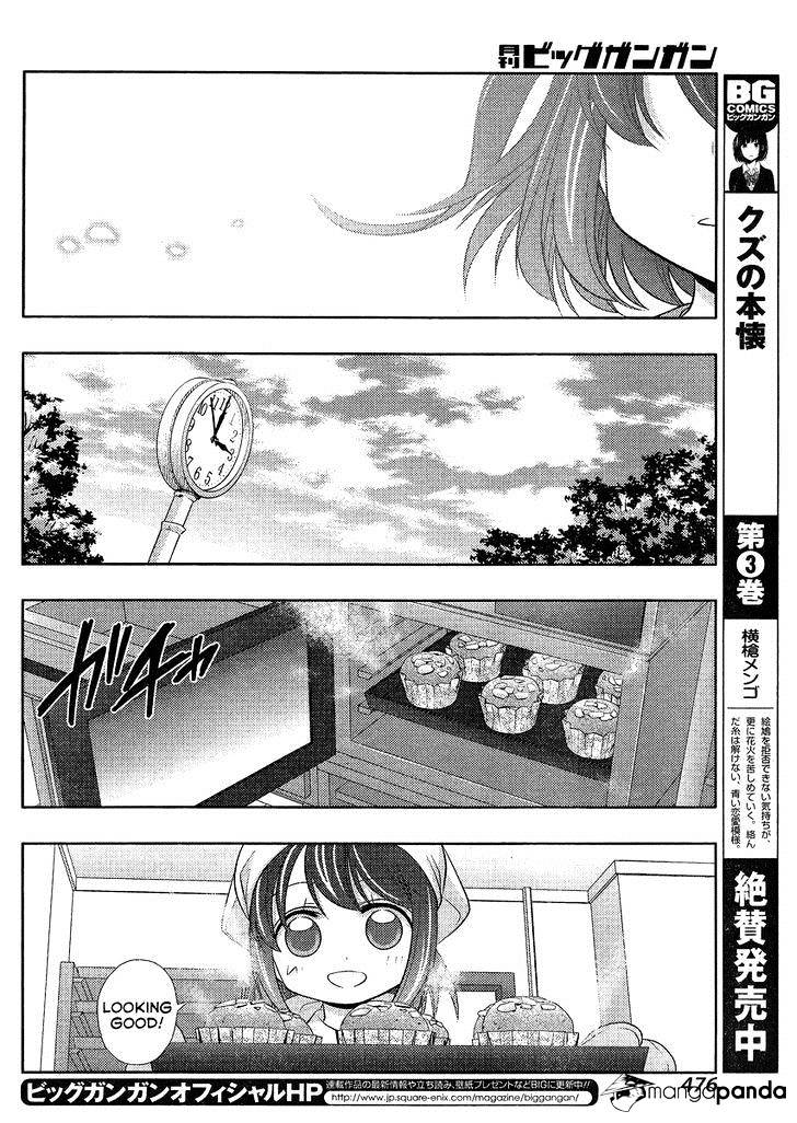 Shinohayu - The Dawn Of Age - 10 page 6