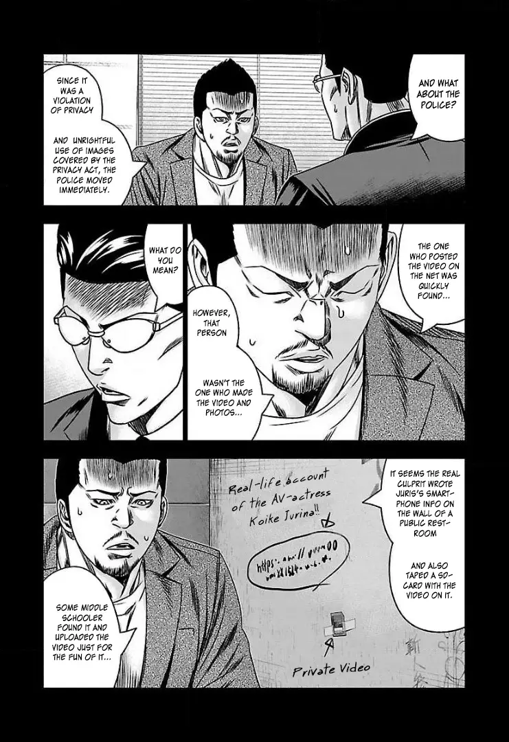 Bouncer - 59 page 22-38a735f9