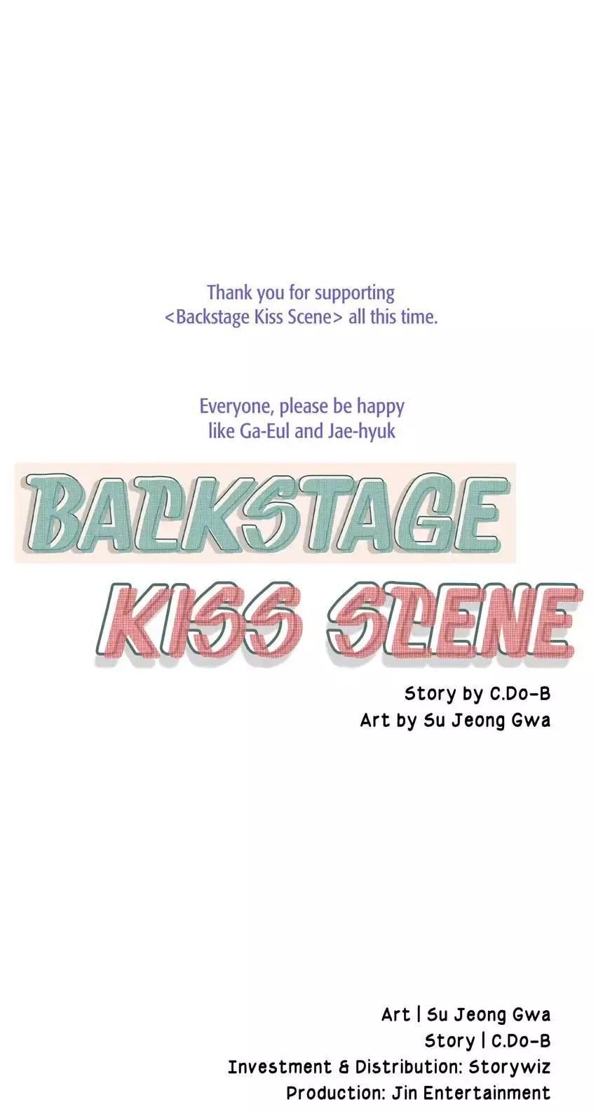 Backstage Kiss Scene - 51 page 47-5d926b48