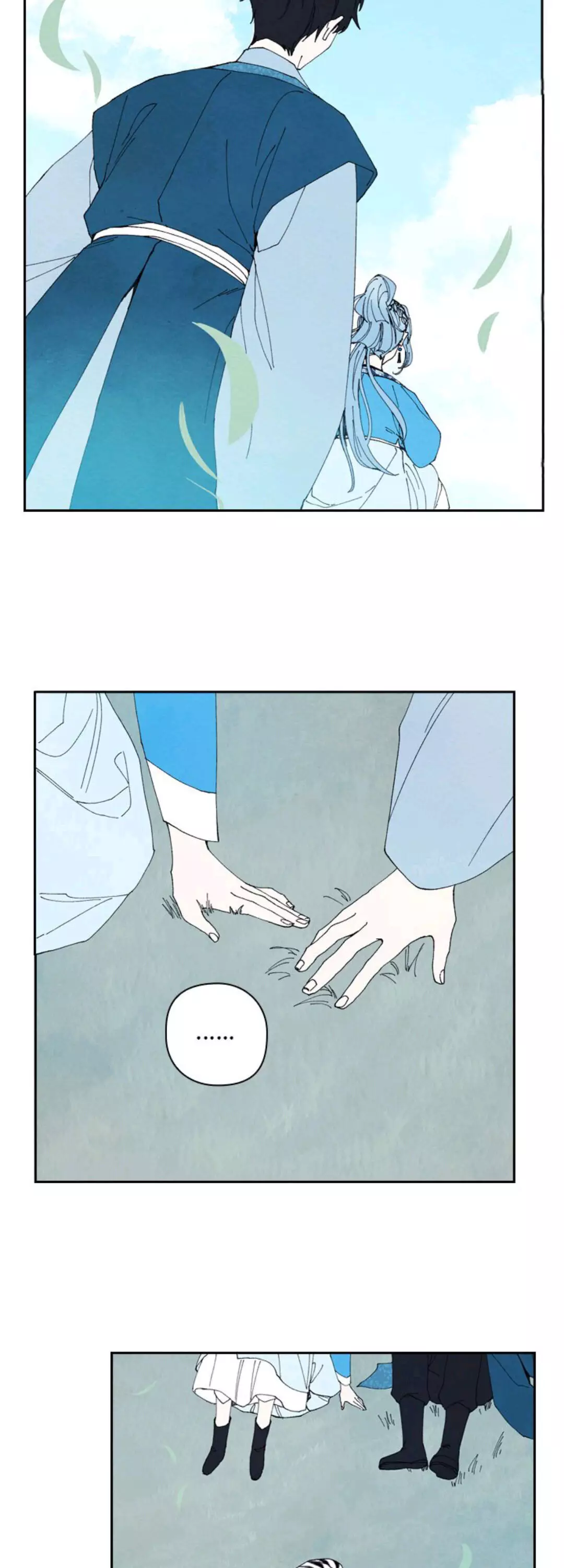 Under The Blue Moonlight - 11 page 10