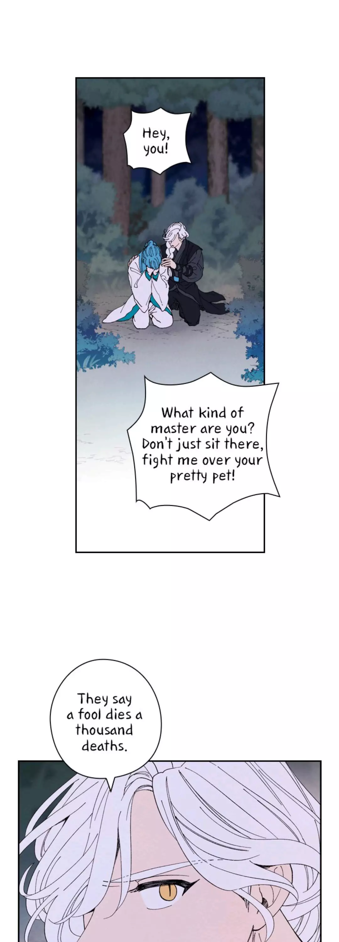 Under The Blue Moonlight - 25 page 27