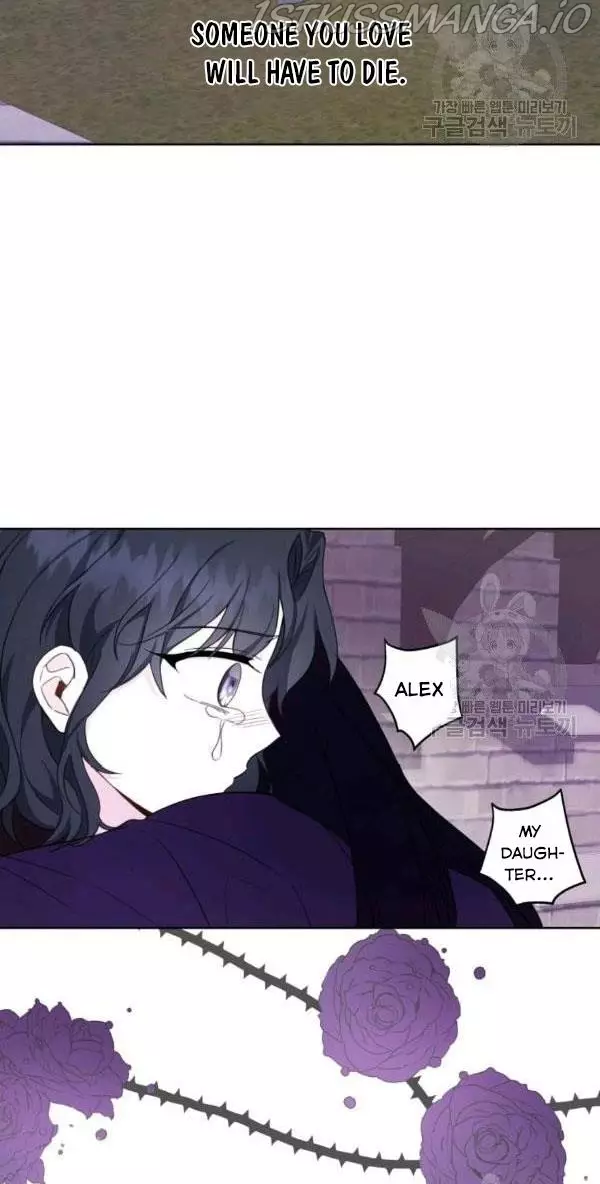 I Became The Wife Of A Tragedy’S Main Lead - 36 page 12