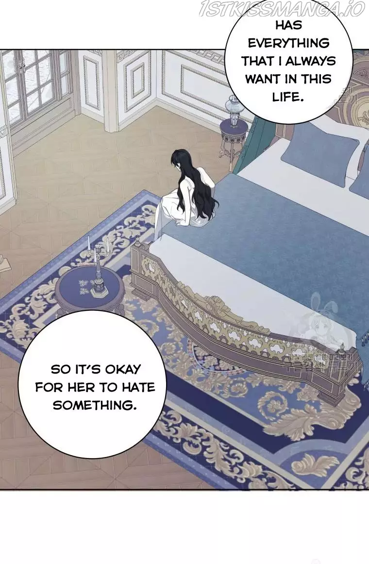 I Became The Wife Of A Tragedy’S Main Lead - 38 page 15