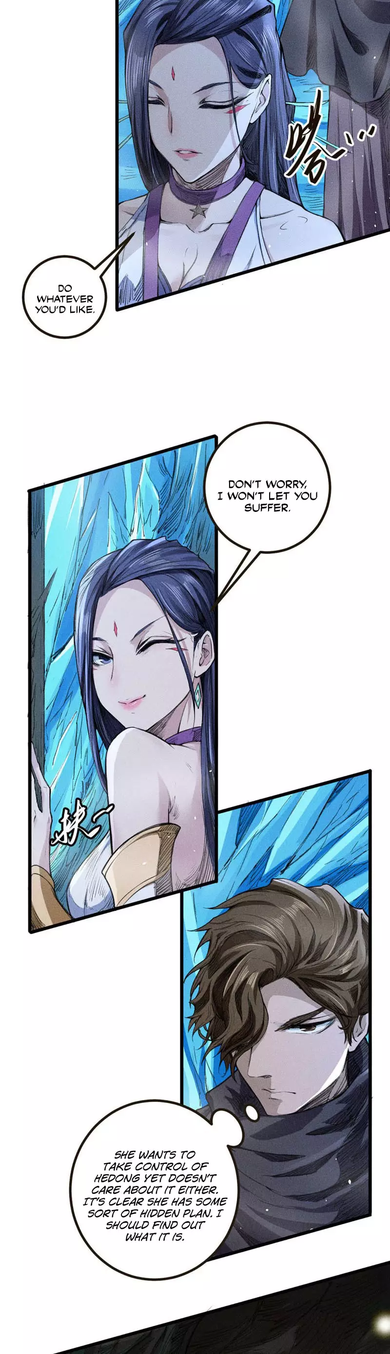 Tang Yin In Another Realm Ii: The Rise Of Feng Nation - 22 page 6